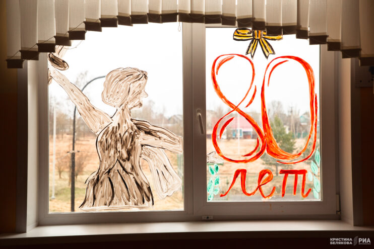 Всероссийская акция «Окна Победы» стартовала в Тверской области Окна Победы