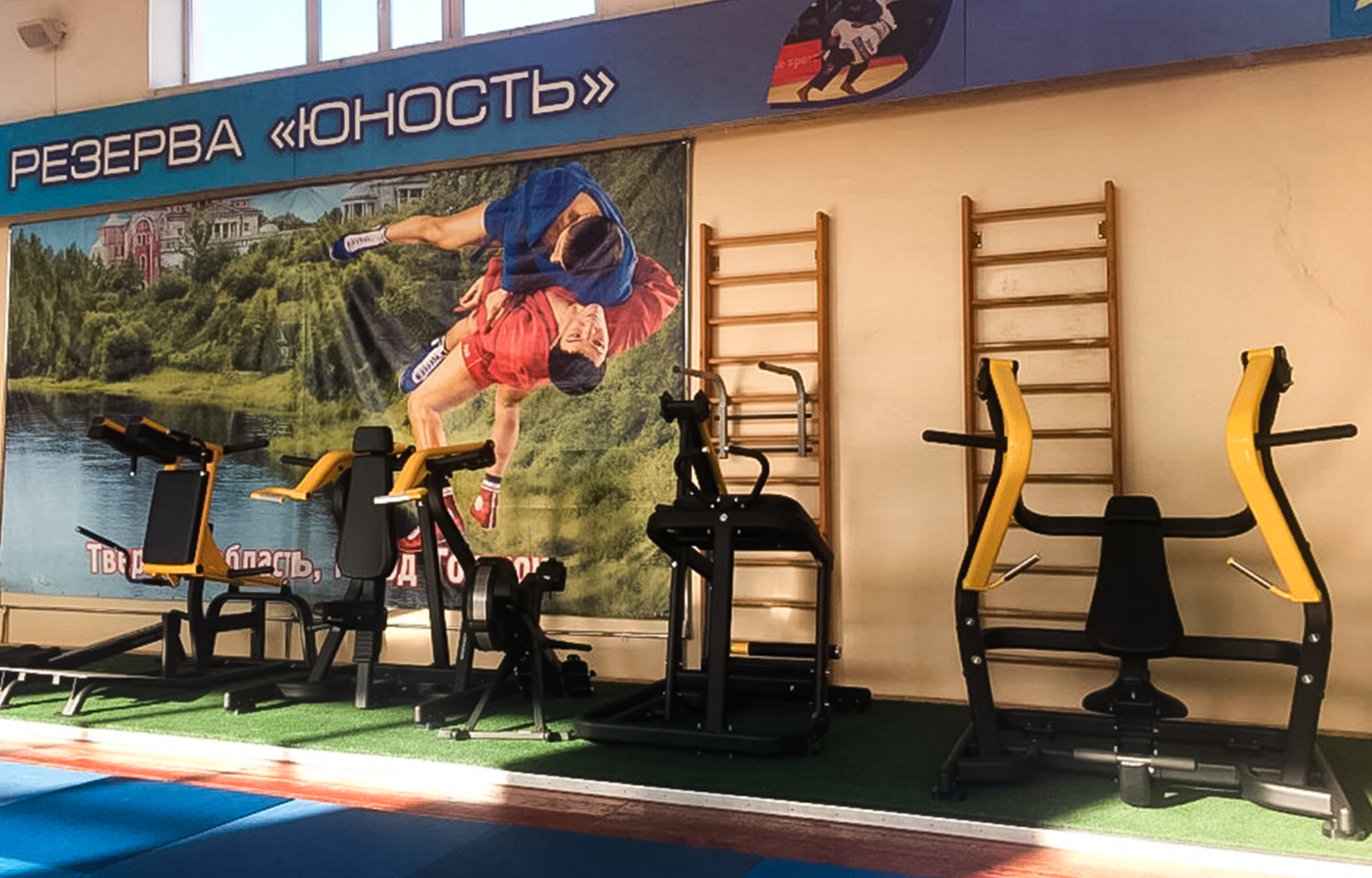 В торжокской спортивной школе появились новые тренажёры школе