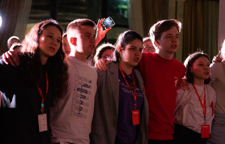 В Тверской области началась подготовка вожатых для летних смен Движения Первых