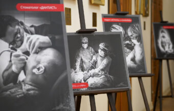 В Тверском медицинском университете открылась уникальная фотовыставка, посвященная работе врачей в зоне СВО В Тверском медицинском университете открылась уникальная фотовыставка, посвященная работе врачей в зоне СВО