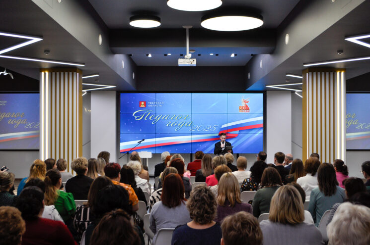 В Тверской области