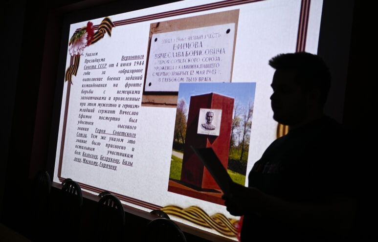 Общественная палата Тверской области провела круглый стол «Чтобы знали и помнили»