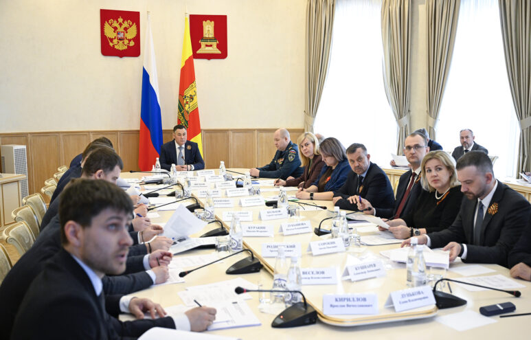 предприятие