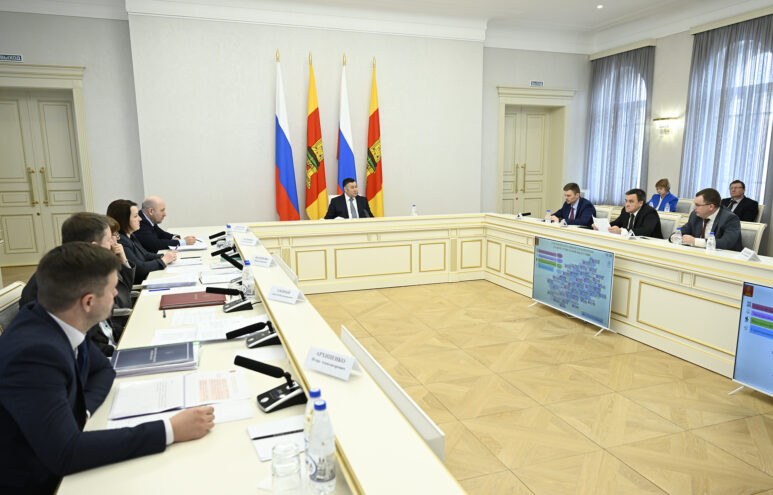 Игорь Руденя провел заседание Президиума Правительства Тверской области