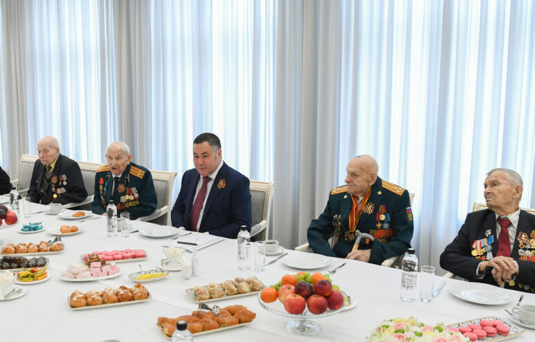 ветеранами