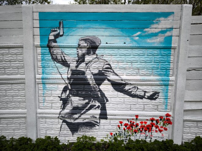 В Парке Победы тверские художники рисуют граффити к 9 мая 9 мая