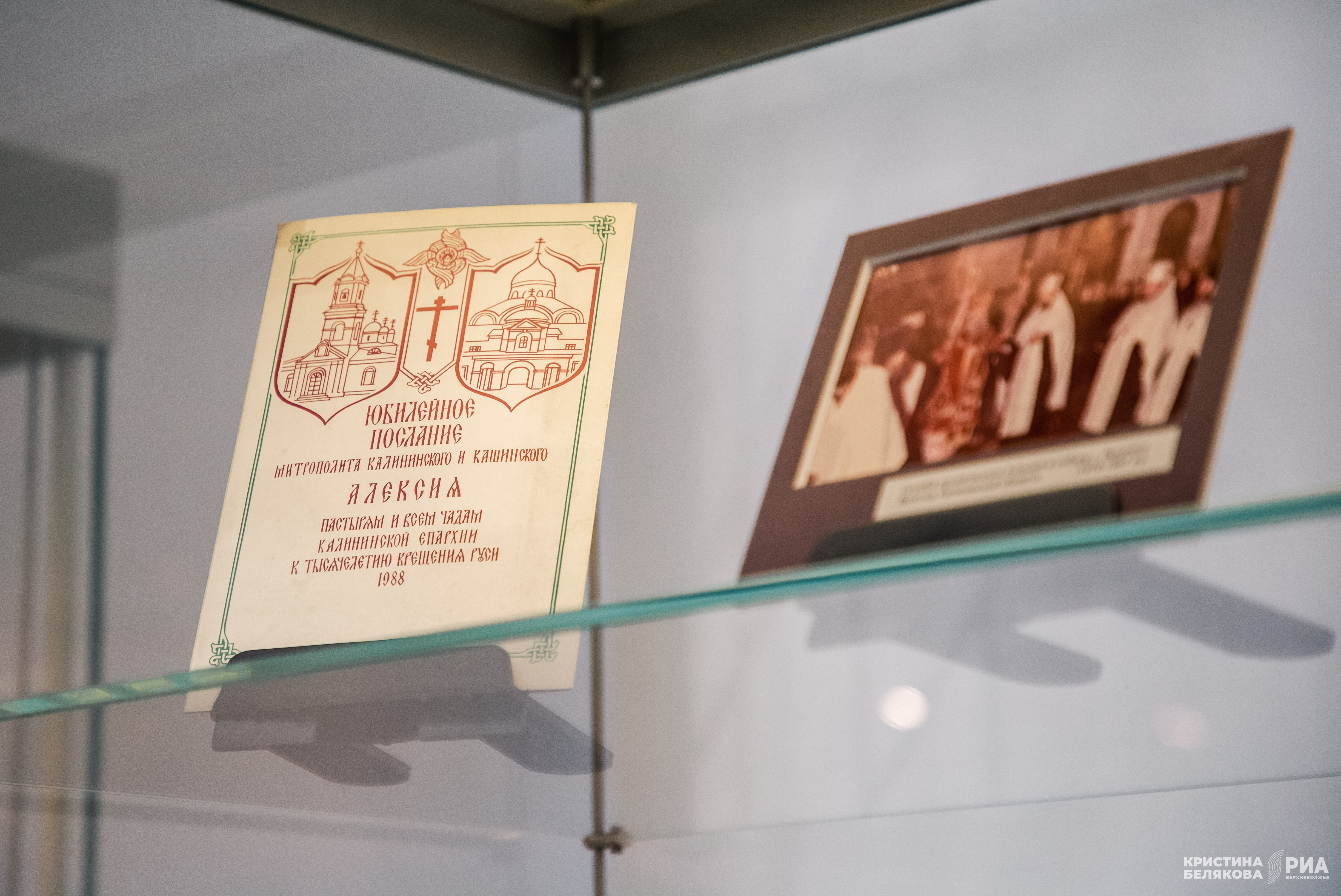 художественная выставка