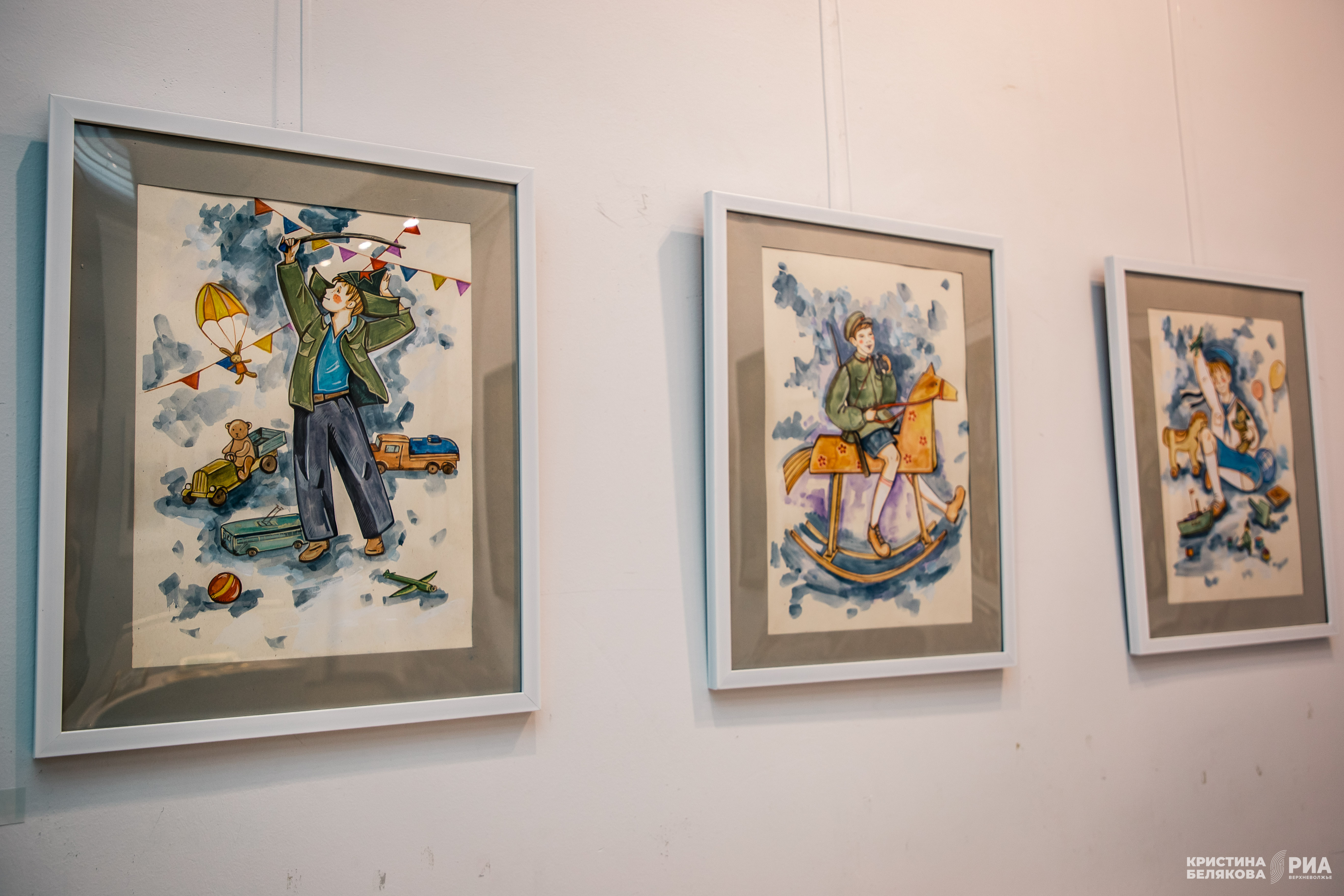 художественная выставка