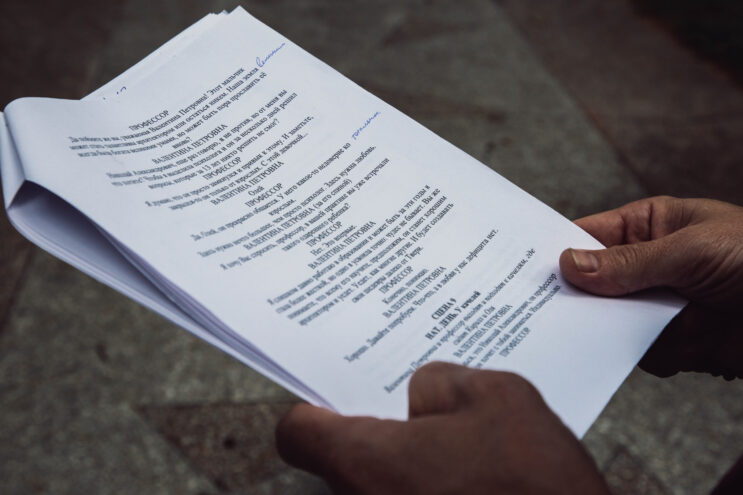 Кинорежиссер