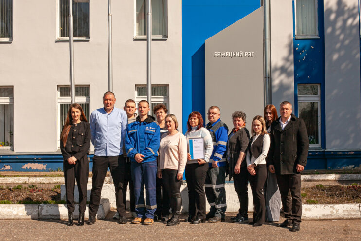 Бежецкий РЭС «Тверьэнерго» признан лучшим в работе по снижению потерь электроэнергии