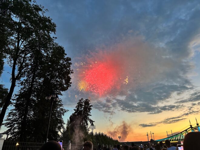 В Тверской области продлен запрет на запуск пиротехники Тверской области