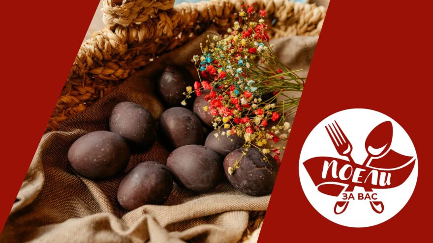 Поели за вас: Как просто и красиво покрасить яйца на Пасху Пасху