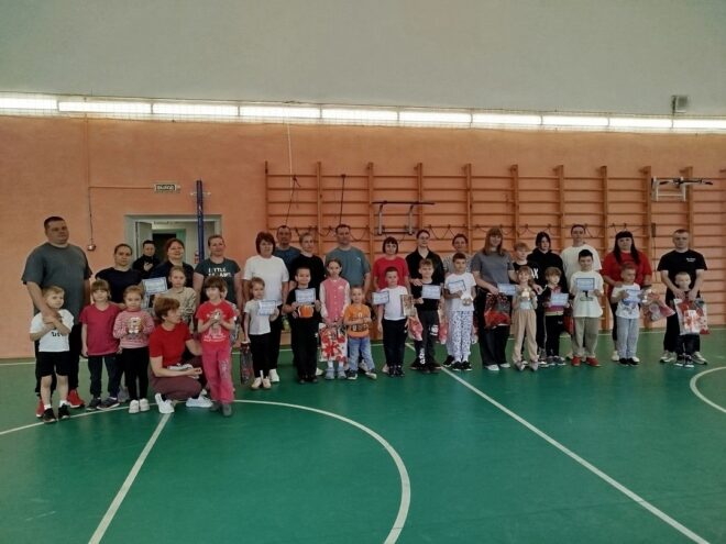 спортивных семей