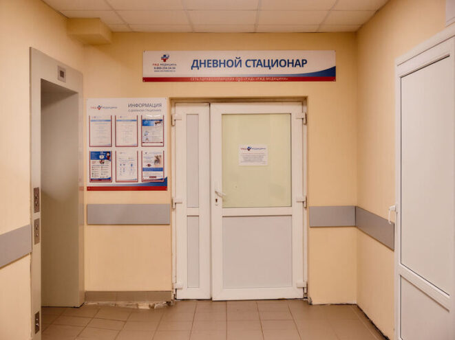 Оленинском округе