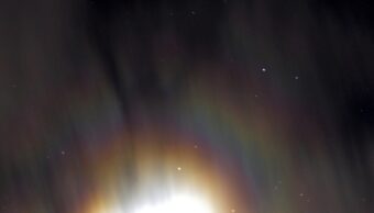 У луны над Тверской областью заметили «корону» корону