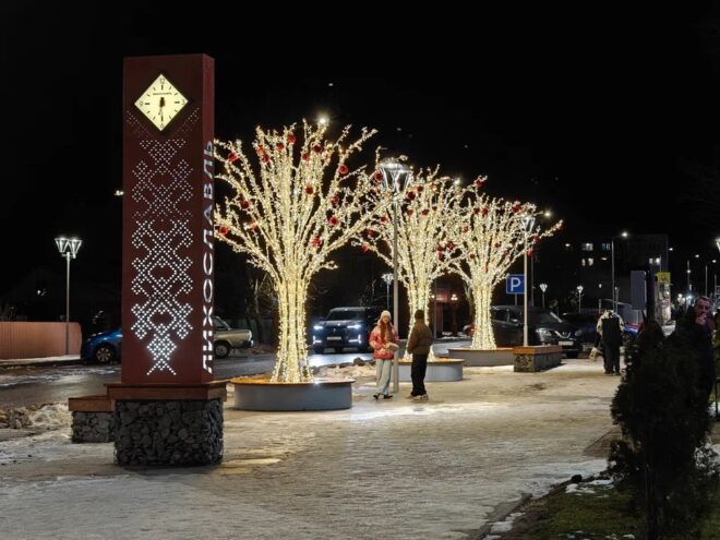 Тверской области