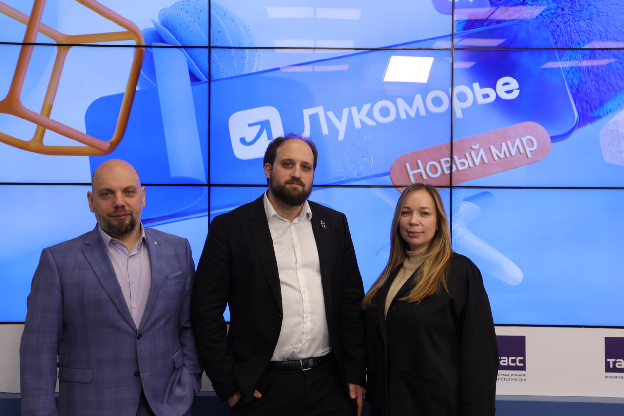 «РТК ИТ Плюс» усилил ИТ-экосистему «Лукоморье» тремя новыми продуктами Лукоморье