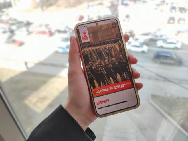 К юбилею Победы МегаФон обнулит трафик на сайты о героях войны Победы