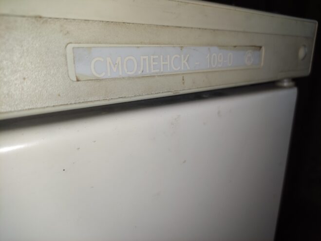 Театр в Твери ищет таксофон и холодильник для нового музея театр