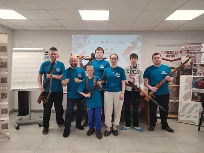 Вышневолоцкие поисковики прошли обучение во Всероссийской школе