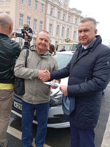 автомобиля