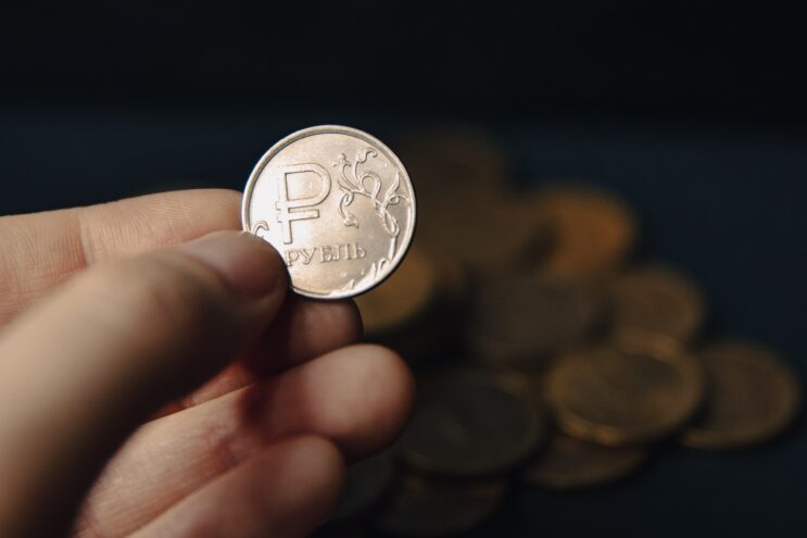 рубля