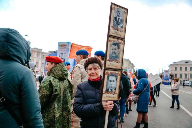 «Бессмертный полк» в Тверской области пройдет в режиме реального времени «Бессмертный полк» в Тверской области пройдет в режиме реального времени