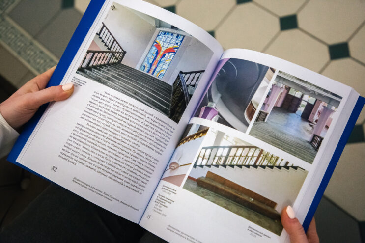 в шорт-лист