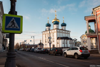 Погода на Пасху порадует жителей Тверской области теплом погода