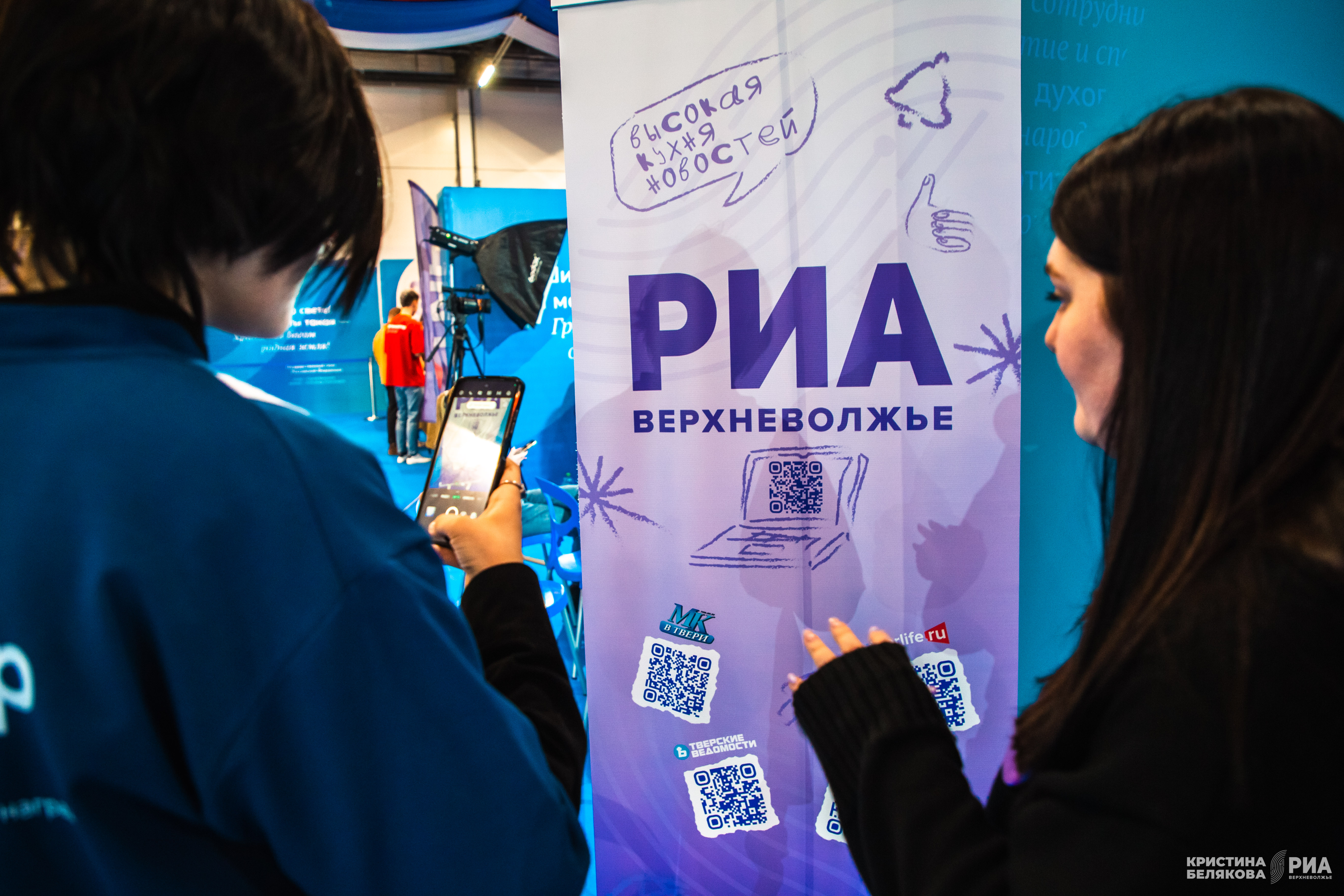 В Твери участники форума "Россия - мои горизонты" попробовали себя в дизайне обложки журнала