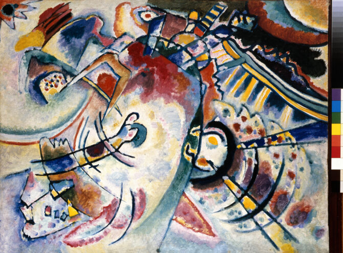 Выставка «Танец ХХ века. Матисс, Малевич, Дягилев, Кандинский и другие» откроется в Москве Выставка «Танец ХХ века. Матисс, Малевич, Дягилев, Кандинский и другие» откроется в Москве