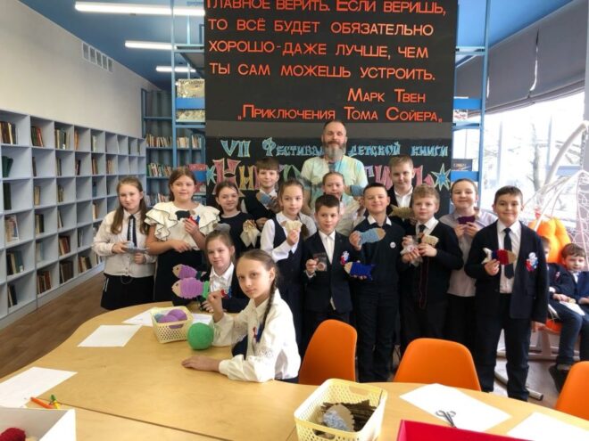 В Вышнем Волочке знают, как пробудить тягу к чтению