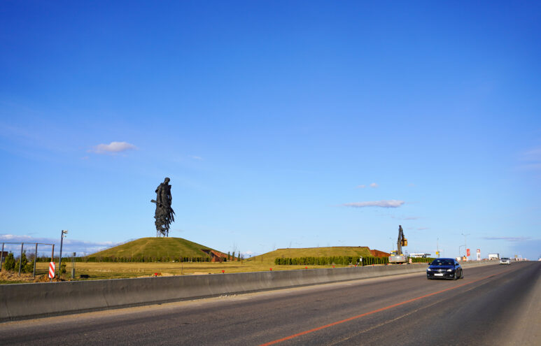 Тверской области