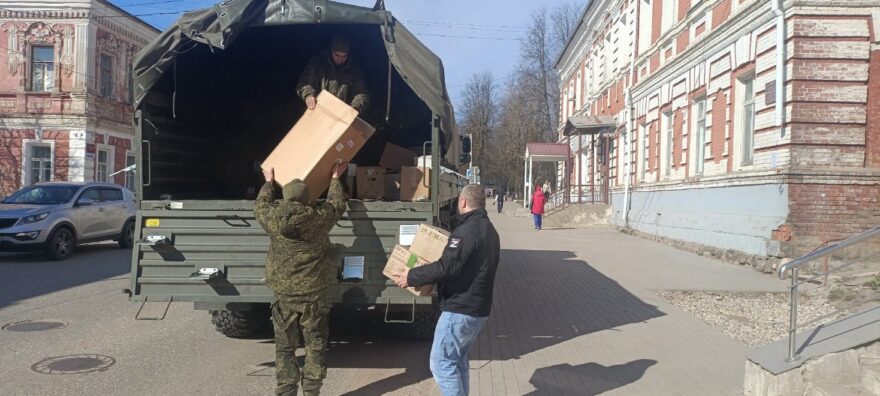 В Бологовском округе отправили очередную партию гуманитарного груза в зону спецоперации