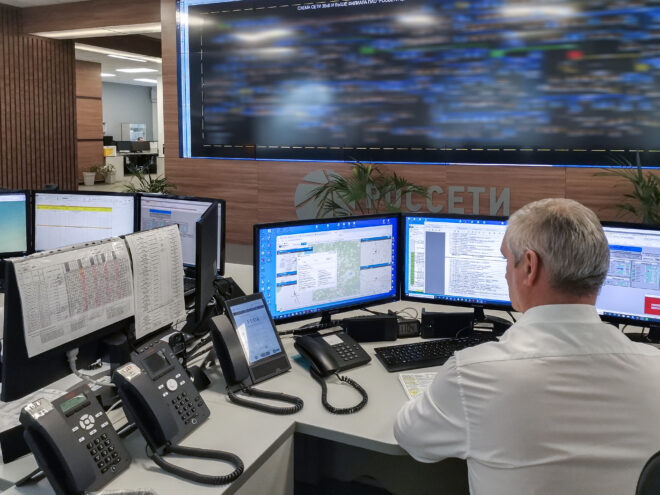 Тверьэнерго