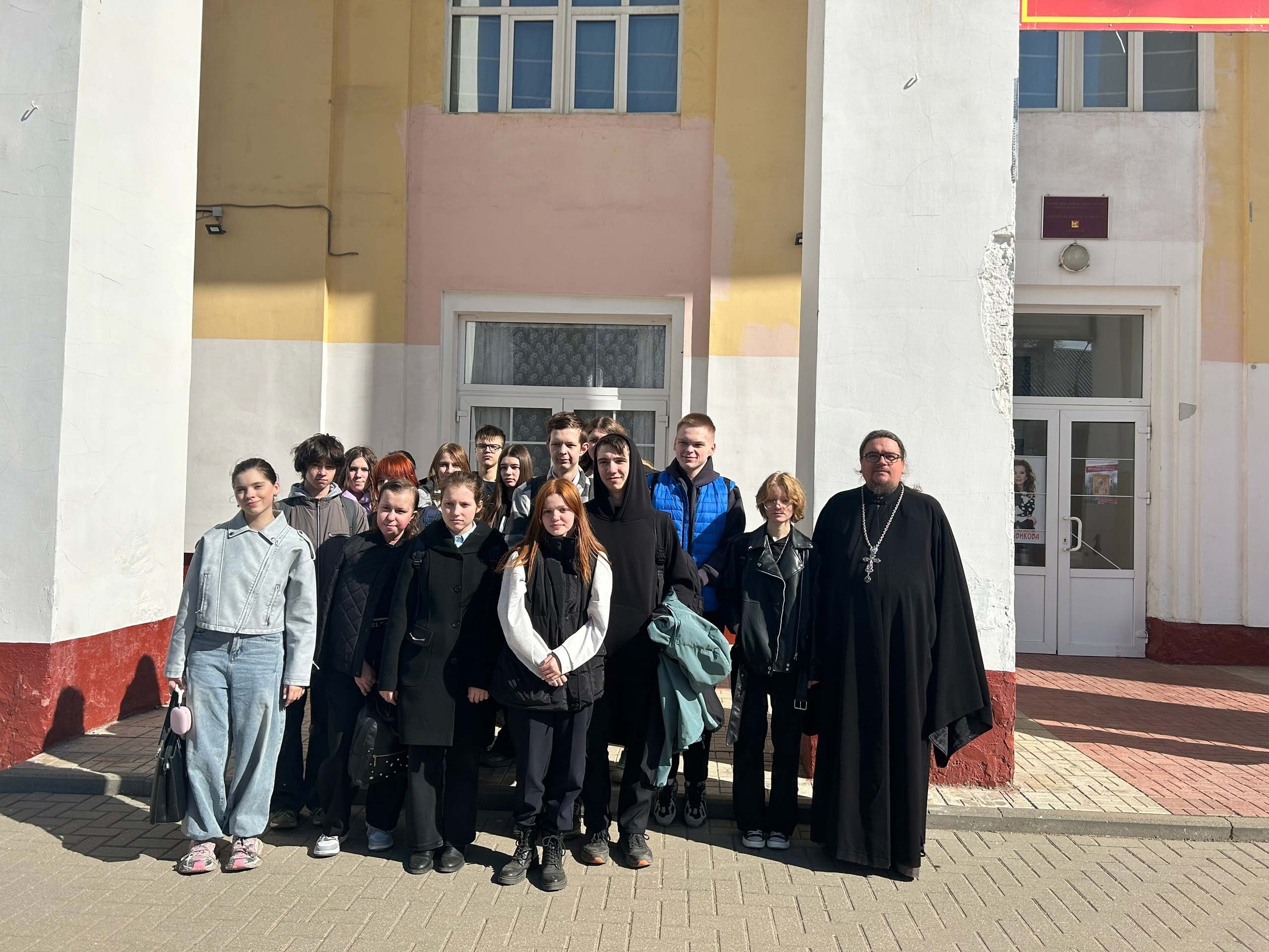 Молодёжь Тверской области познакомилась с трагическими страницами истории на выставке о гонениях 1920-х Молодёжь Тверской области познакомилась с трагическими страницами истории на выставке о гонениях 1920-х