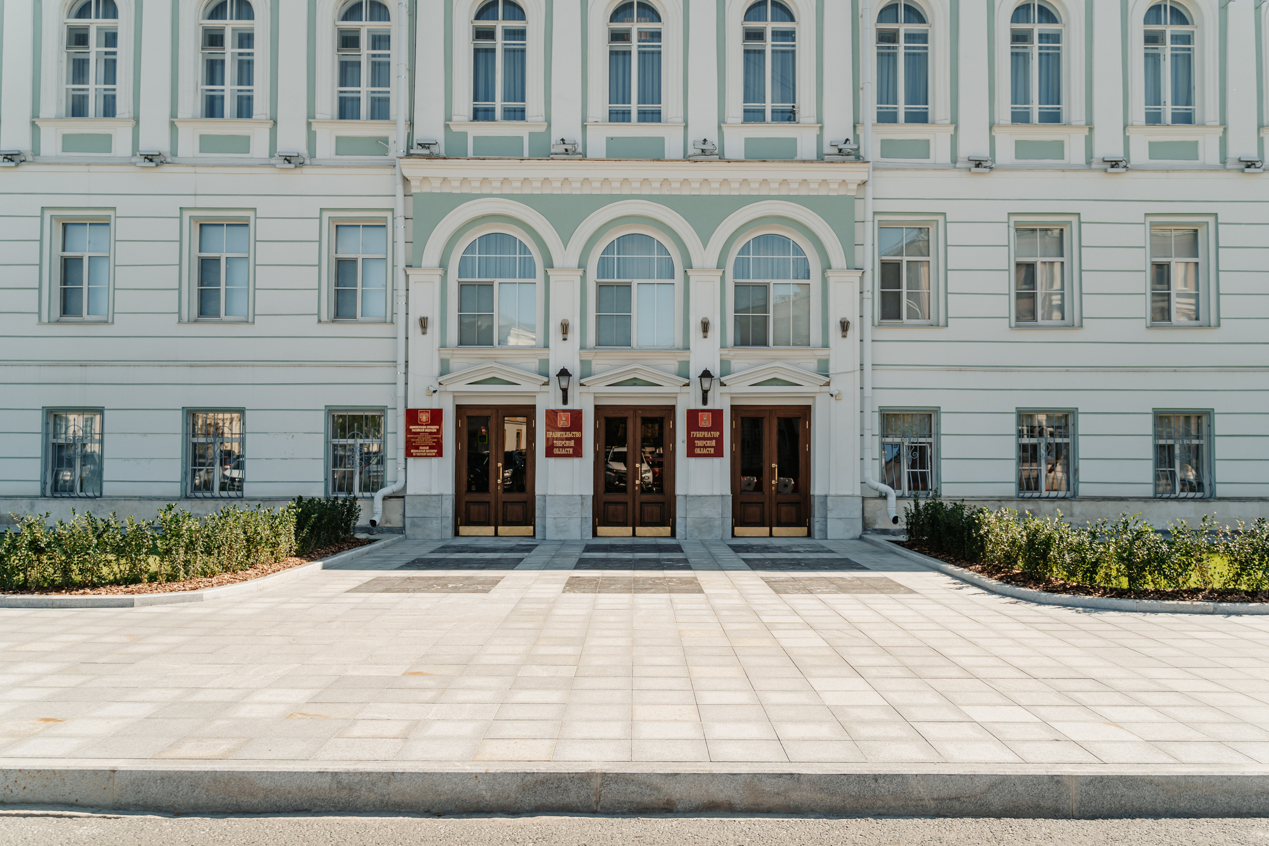 В Тверской области представят отчёт об исполнении областного бюджета за 2024 год Тверской области