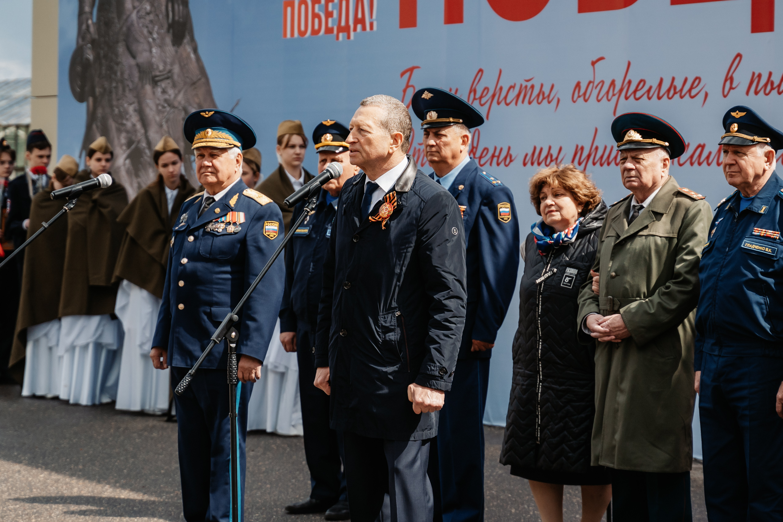 В ЗАО «Калининское» чествовали старшее поколение