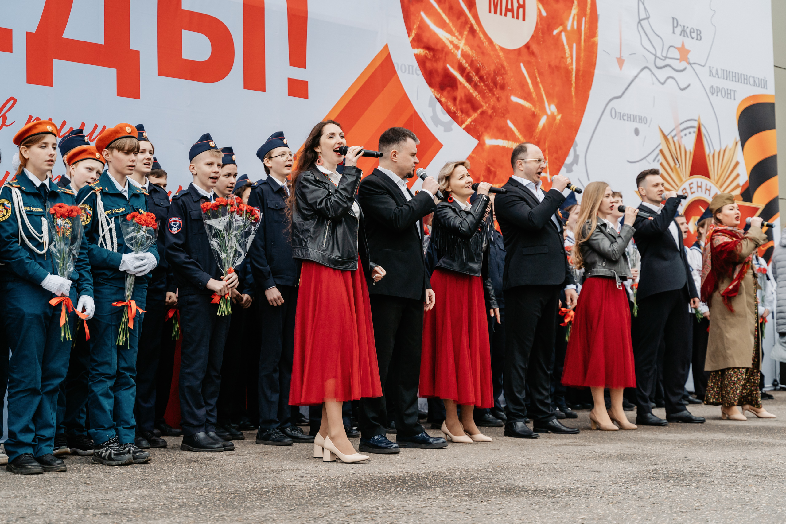 В ЗАО «Калининское» чествовали старшее поколение