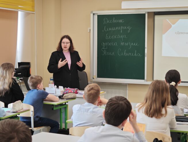 Тверской области