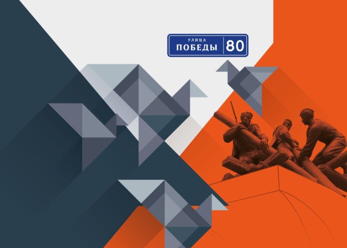 В Тверской области отремонтируют дороги по проекту «Улица Победы» В Тверской области отремонтируют дороги по проекту «Улица Победы»