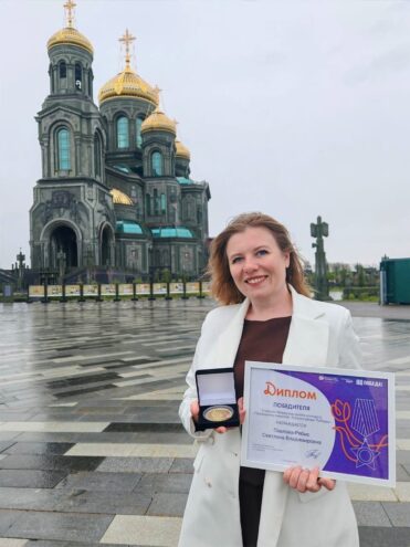 Тверская область стала победителем и призером в развитии туристической отрасли Тверская область стала победителем и призером в развитии туристической отрасли