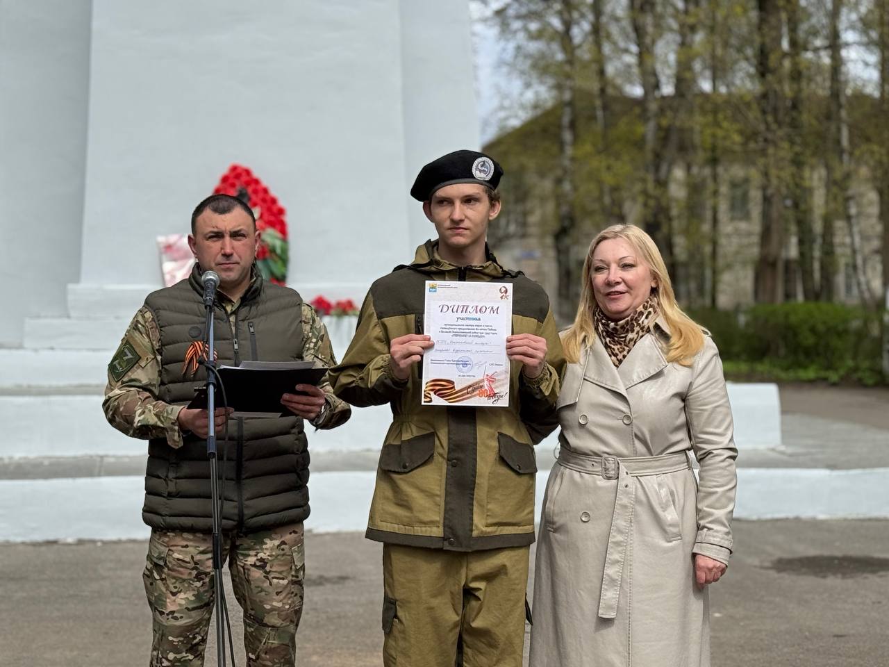 В Осташкове состоялся первый муниципальный конкурс строя и песни В Осташкове состоялся первый муниципальный конкурс строя и песни
