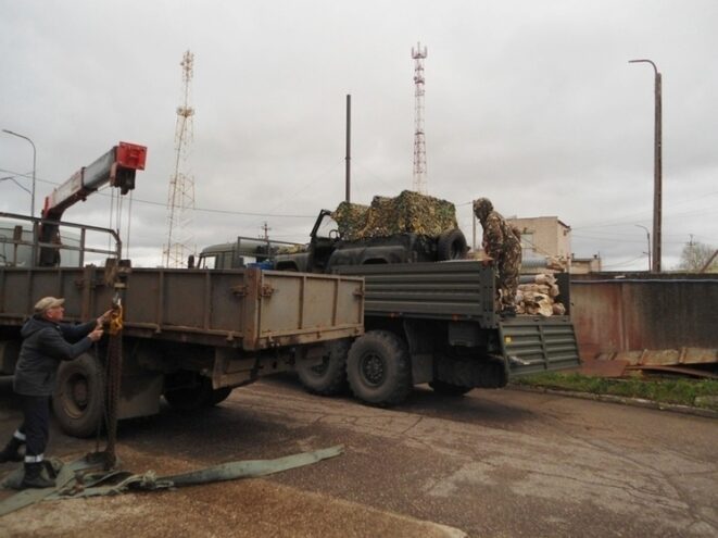 Андреапольский округ