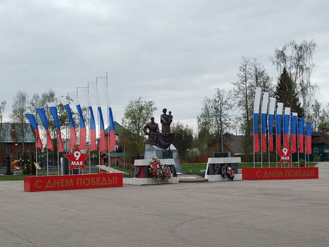 Конаковском округе