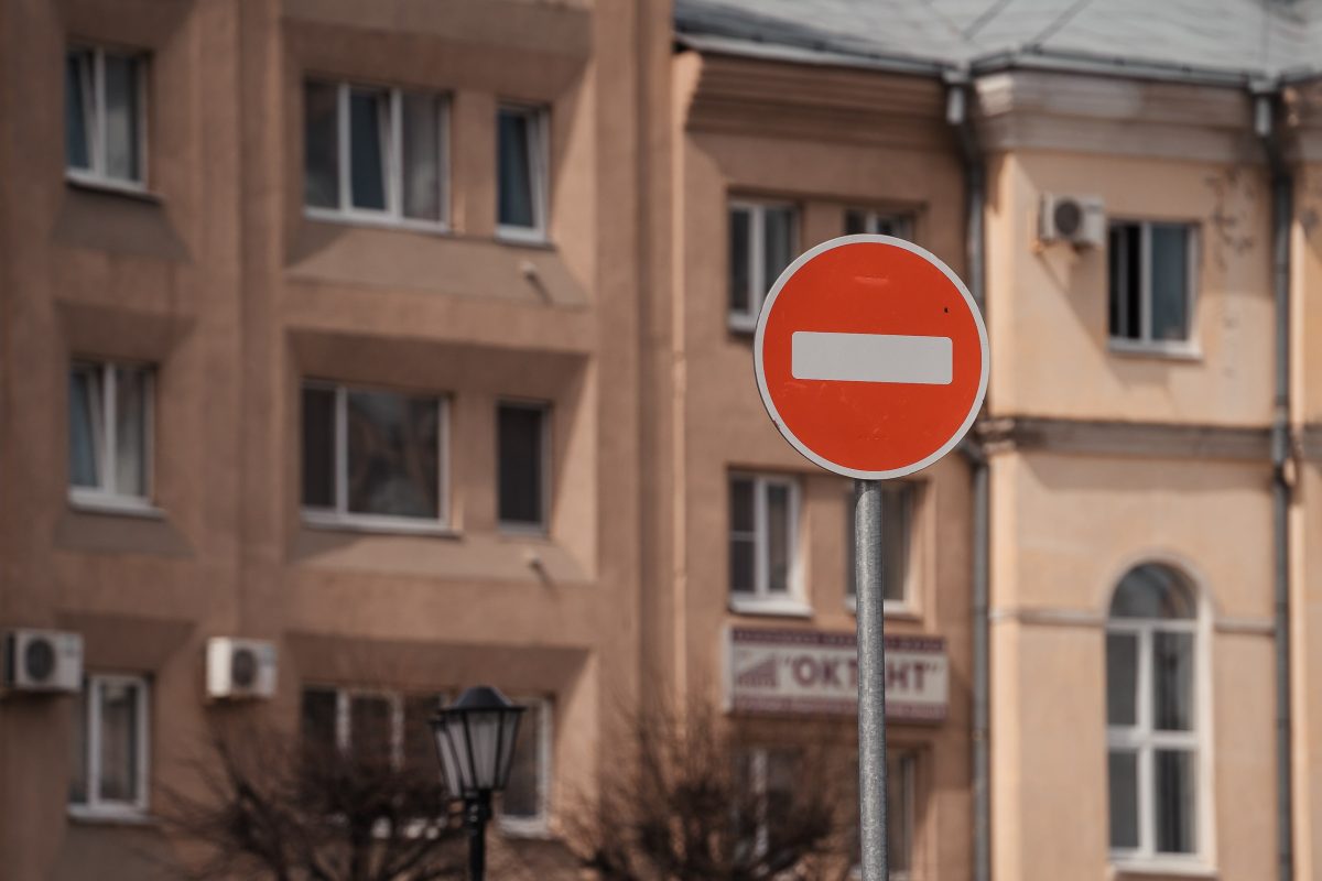 Для велосипедистов в Тверской области временно перекроют трассу временно перекроют