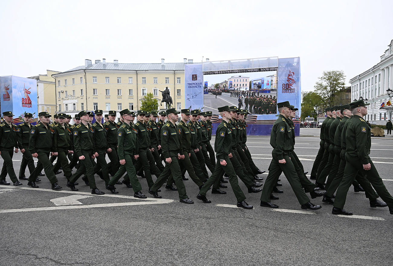 80 лет Победы: в Твери состоялось торжественное прохождение войск 80 лет Победы: в Твери состоялось торжественное прохождение войск