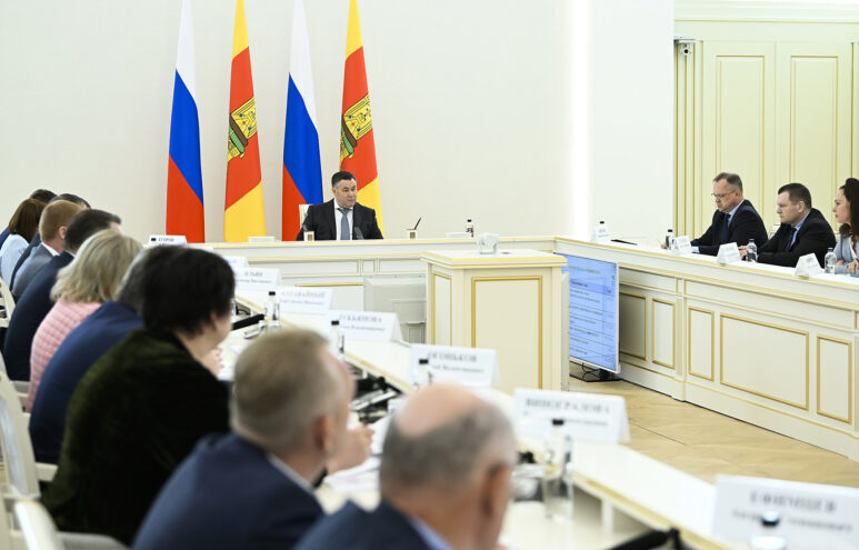 В Тверской области создаются еще два инновационно-промышленных парка В Тверской области