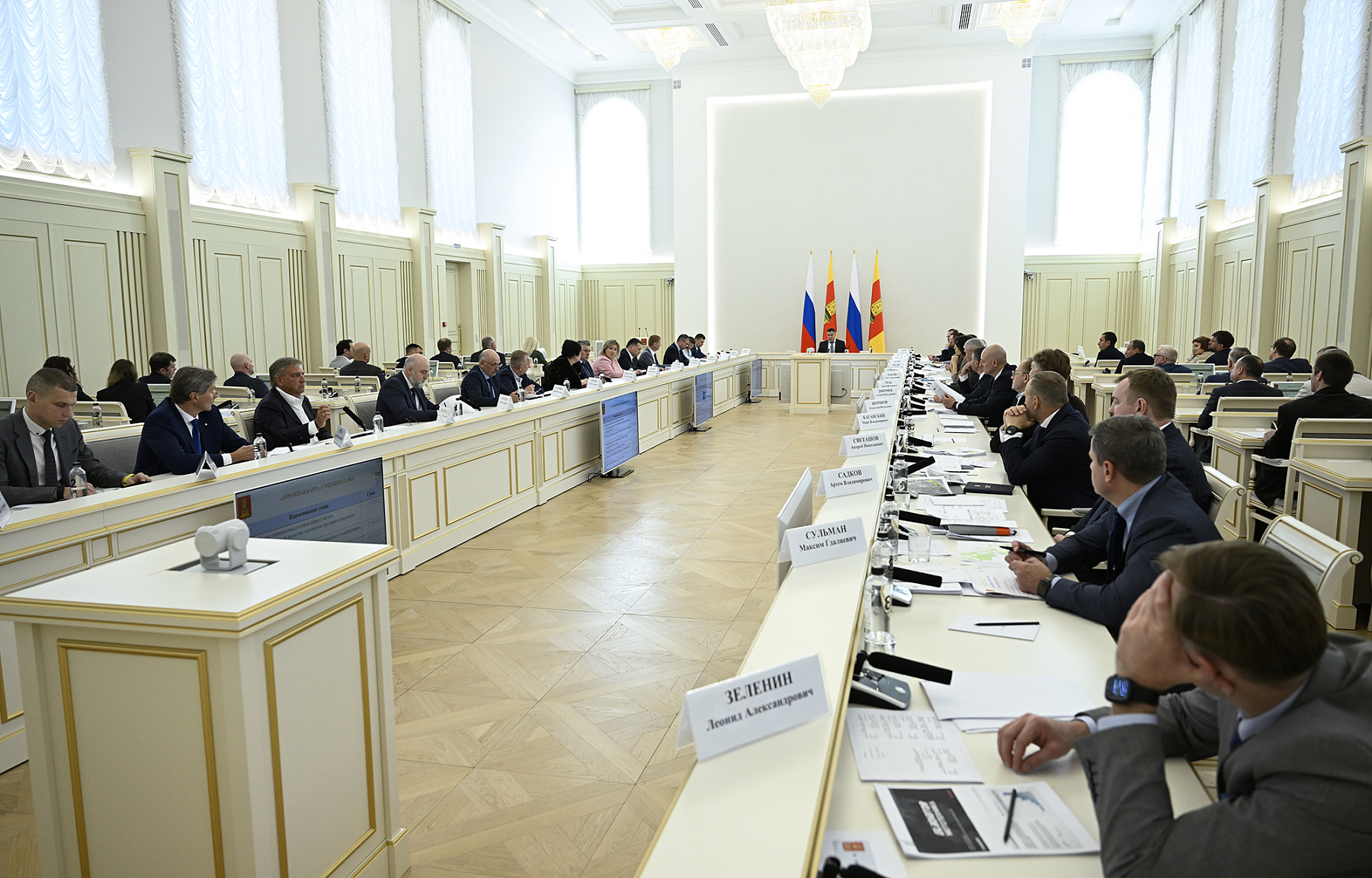 В Тверской области создаются еще два инновационно-промышленных парка