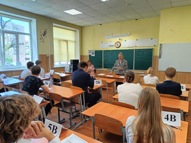 В Тверской области стартовал основной период ОГЭ ОГЭ